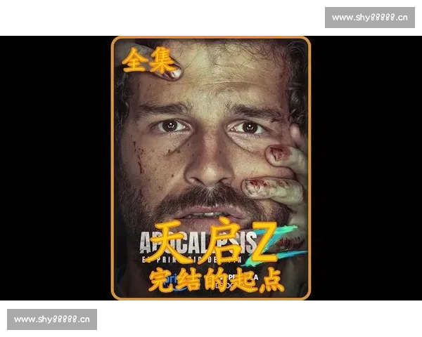 如何找到高质量的电影解说视频素材并有效提升创作水平